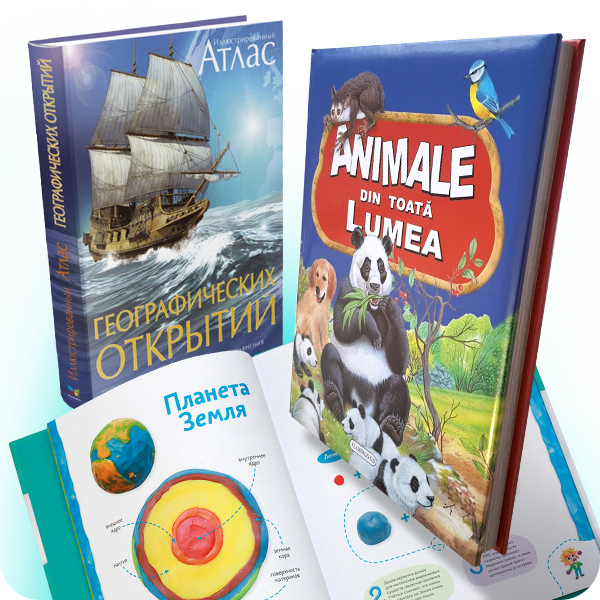 Enciclopedii pentru copii